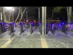 بوابة السرعة