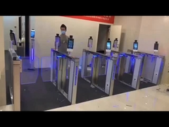 بوابة السرعة