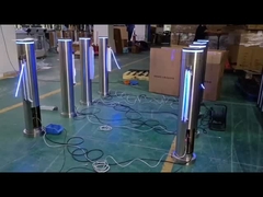 بوابة السرعة العمودية